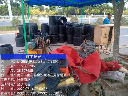 梧州管道短管置换-管道顶管-炜誉市政